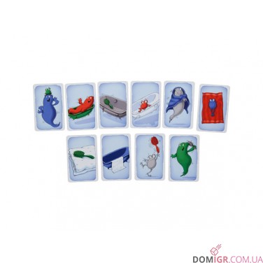 Привид Розумака 2.0